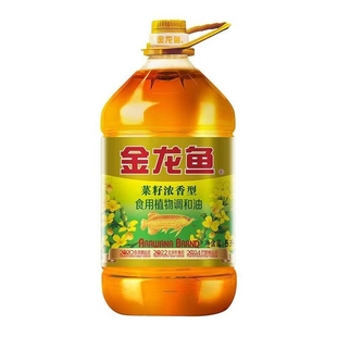 金龙鱼菜籽油浓香型食用植物调和油，5l家用厨房炒菜烹饪烘焙用油