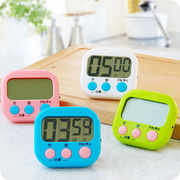 儿童学生款专用便携可视时间管理电子秒表计时器厨房定时器提醒器