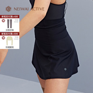 NEIWAI ACTIVE 腰头可翻折两穿半裙女士运动裙舒适弹力纯色日常