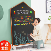 七巧板儿童磁性画画板宝宝，无尘涂鸦家用小黑板，支架式大写字板可擦