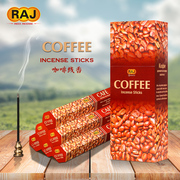 raj印度香咖啡，coffee印度进口手工香薰，熏香线香112