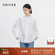 naivee纳薇24夏法式(夏法式)复古荷叶边拼接蕾丝长袖衬衫文艺感上衣