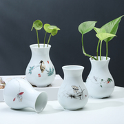 陶瓷水培小花瓶创意简约桌面客厅家居装饰品水养插花花器摆件