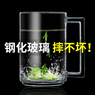 玻璃杯家用男士办公室耐热透明过滤泡茶杯带盖带把喝水杯子绿茶杯
