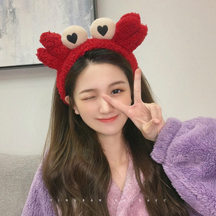 韩国网红卡通红色大螃蟹洗脸用发箍女防滑压发头箍发卡可爱束发带