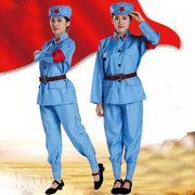 成人儿童小红军衣服装舞台演出服八路军衣服装红卫兵服装抗战军装