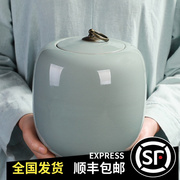 高档哥窑冰裂茶叶罐陶瓷罐存储罐家茶道大号密封罐茶盒普洱存茶罐