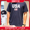 Nike耐克 DRI-FIT男世界杯梦之队篮球速干运动短袖AV4352-100-451