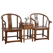 定制鸡翅木家具红木，圈椅三件套仿古中式实木，太师椅皇宫椅茶椅