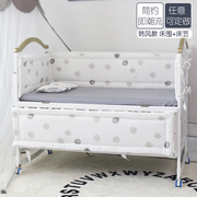 婴儿床上用品套件ins简约韩式儿童床围透气防撞挡布四五件套