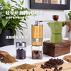 Zigo手摇磨豆机咖啡豆研磨机手磨咖啡机家用小型意式便携研磨器