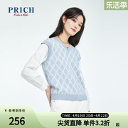 prich商场同款夏季款宽松v领设计套头，拼接假两件毛针织衫