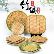 仿瓷竹编果盘塑料菜盘子密胺，火锅菜盘烧烤盘，塑料点心盘创意小吃盘
