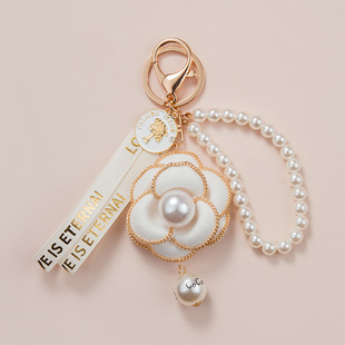 小清新珍珠花朵钥匙扣挂件创意网红手绳女包包挂饰汽车钥匙链圈环