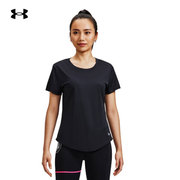 安德玛UA夏女子上衣半袖跑步健身训练运动短袖T恤1373399