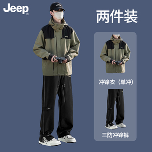 jeep吉普冲锋外套衣服，男士2024春季情侣户外防风休闲夹克女款