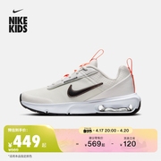 Nike耐克男童AIR MAX INTRLK大童运动童鞋夏季轻便支撑DH9393