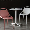 北欧时尚现代椅简约加厚塑料椅子家用洽谈书桌椅懒人靠背餐厅椅子