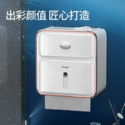 双层厕所纸巾盒卷纸筒网红卫生间，抽纸盒浴室，壁挂免打孔防水置物架