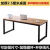 电脑桌台式桌家用写字桌长1m1.21.41.61.82米双人大办公桌子