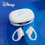 迪士尼蓝牙耳机，无线挂耳头戴挂脖式运动新型女生款高品质2022