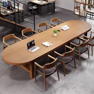 椭圆形实木大板会议桌长条桌大桌原木长桌办公餐桌椅组合