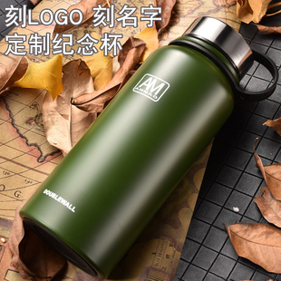 800ml304不锈钢真空保温杯，刻字便携大容量，户外运动水壶定制logo