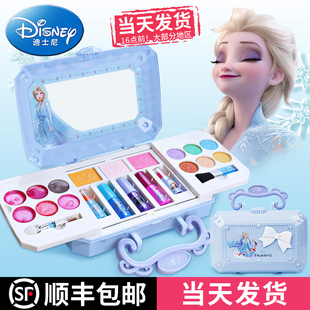 迪士尼玩具儿童化妆品套装无毒女孩，眼影彩妆盒，公主专用女童化妆盒