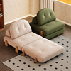 多功能沙发床折叠两用2024懒人，沙发单人小户型，客厅实木伸缩床