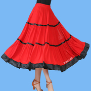 拉丁舞半身高腰大摆长裙摩登国标，交谊广场舞服装，中老年跳舞裙红色