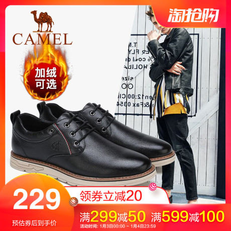 骆驼鞋子男