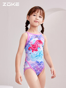 zoke洲克儿童泳衣女童女孩小童，速干中大童，竞速连体游泳衣专业训练