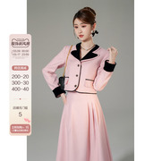 韩语琳粉色小香风套装2024春秋时尚气质外套半身裙两件套