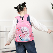 爱莎公主书包幼儿园女童中班大班儿童，包艾莎(包艾莎)可爱双肩包一年级背包