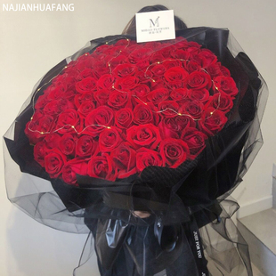 99朵红玫瑰花束情人节，求婚表白纪念日女友，生日送上海同城鲜花速递