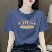 韩国短袖t恤女夏季2024年休闲打底衫体恤湖蓝色，纯棉小众百搭~