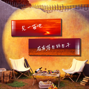 网红民宿小院打卡互动咖啡馆拍照区布置露营风背景墙面装饰摆件
