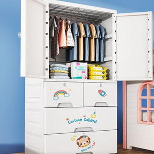 特大加厚儿童衣柜收纳柜简易婴儿儿童衣橱家用卧室衣服被子收纳柜