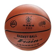 优能火车头篮球702X五号牛皮篮球室内室外学生训练比赛5号篮球