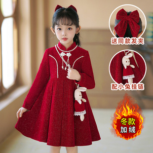 儿童晚礼服连衣裙红色主持人花童高端长袖中国风演出服女童公主裙