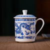 陶瓷茶杯带盖青花瓷青龙高白瓷水杯家用办公杯耐高温抗摔泡茶好洗