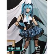 雾都初音小浣熊cosplay服装联动MIKU小恶魔COS服二次元动漫套装女