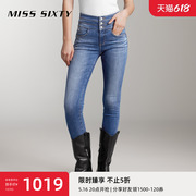 Miss Sixty含天丝磨毛牛仔裤女士修身小脚铅笔裤三环高腰显瘦复古