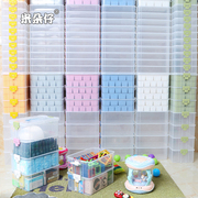 积木玩具收纳箱儿童磁力片拼装零件美工整理筐多层叠加手提整理箱