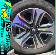 K5phev混动电镀轮毂贴纸镭射变色改装饰车贴轮圈划痕保护改色修复