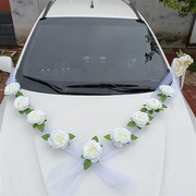 婚车装饰车头花结婚用品婚庆主婚车布置创意仿真迎亲花车队装饰品