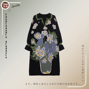YUKIDABAI 毛衣女2023年秋季复古花朵图案印花木耳边长裙