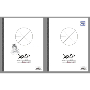 正版专辑EXO-M 1st Album XOXO Hugs Ver 亲亲抱抱 CD+歌词册海报