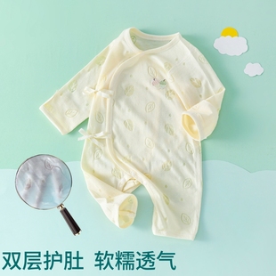 新生婴儿儿衣服夏季0一3月6男宝宝2纯棉衣服薄款夏装长袖连体睡衣