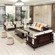 新中式实木布艺沙发组合现代简约酒店别墅小户型样板房禅意家具